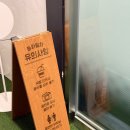 기획연주회 가족뮤지컬 별주부전 | 송도 명작동화 어린이 뮤지컬 추천, 아이와 주말나들이 동화열차 후기