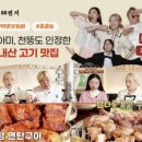 고깃리88번지 - 거제시 중곡로3길 19 | 고깃리88번지