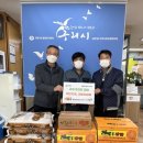 교문1동 행정복지센터 이미지