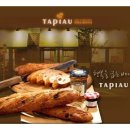 따삐오베이커리 이미지