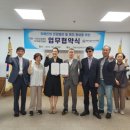 사)안양시장애인단체총연합회 이미지