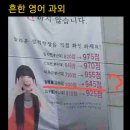 영어 이미지