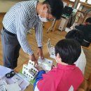 평동초등학교 이미지