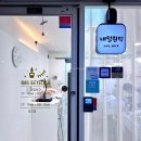 발산역네일 네일원픽 귀여운 아트 가득한 마곡네일