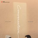 썸띵스페셜 이미지