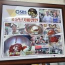 밀면이야기 이미지