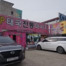 브이아이피아로마 이미지