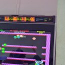 고인돌 게임장 이미지