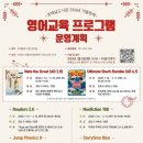 호매실도서관 이미지