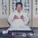 다촌