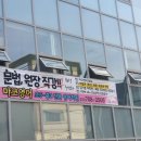 마코영어학원