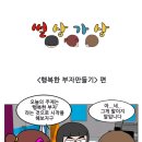 김앤도