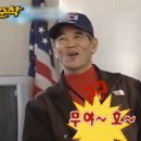 용범이네인계동껍데기 - 노원구 상계로 76 | 용범이네인계동껍데기