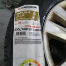 세일경정비 이미지