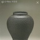 한지공예 이미지