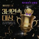 {서울, 중랑구, 전연령렌트카, 렌트, 전연령, 추천} 케이렌트카 상봉점 가성비 좋은 렌트카