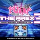 불혹소프트(주) 이미지