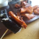 꼬꼬마충무김밥