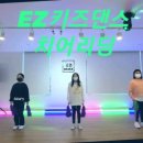 탑스코아빌딩 이미지