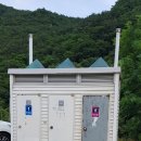 계곡농협주유소 이미지