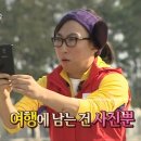 장사그만 - 2223 | 바르셀로나 인디고트래블 가우디 투어 내돈내산 후기 - 사그라다파밀리아 설명, 사진 명당, 야경 시간 추천