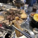 참숯율비닭발 이미지