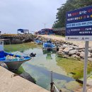 후진항 화장실 이미지