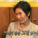 "의사만 특혜 준다"…전세계 유래없는 의료인 형사처벌 면제 추진 논란 이미지