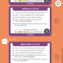 쥬네르의원 이미지