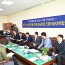전라북도인재개발원 이미지