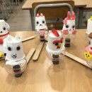 토탈공예 이미지