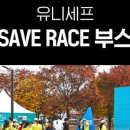 색다른광고기획 이미지