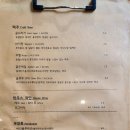 수성구청역 이미지