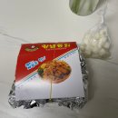 동산닭고기판매장