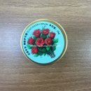 오투사거리(관) 2 | <강추> 운남성 여행로그 06: 운남성 쇼핑-핸드크림, 꽃빵,옥반지,키링, 대추호두, 치즈