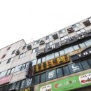 렉스빌모텔 네이버블로그