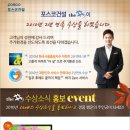 포스코더�� 이미지