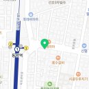 모리커피동암남부역점 이미지