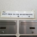 용산-이촌-174 이미지