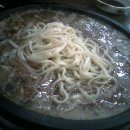 방가네 부대찌개