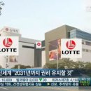 알짜유통 이미지