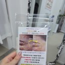 광산구-120 이미지