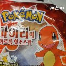 씨유대치타운점