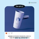 세화디에스 이미지