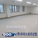 신남초등학교 이미지