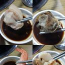 별난해물전골칼국수 이미지