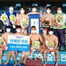태안군청 이미지