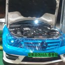 오토오아시스 증평점 이미지