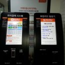 비에이블