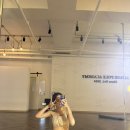 동명학원5호관(동명빌딩) | 8월달 일기: 🐳지금이 우리에게는 꿈이야🐳(일기를 가장한 운동 일지…)
